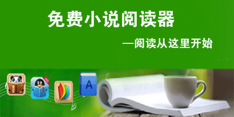 菲律宾9G工签办理需要本人去吗，本人不去的9G工签是真的吗_菲律宾签证网